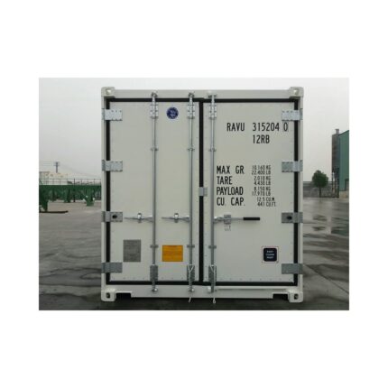 Nuovo container refrigerato