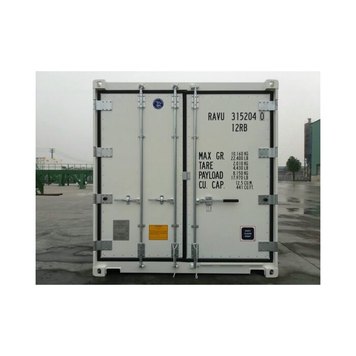 Nuovo container refrigerato